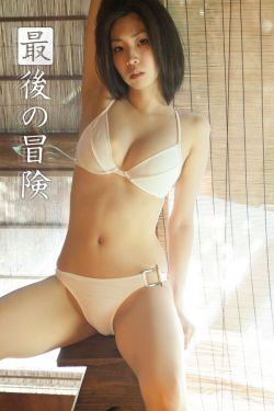 美女泳池